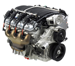 C2575 Engine